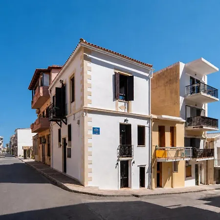 Veluna Maisonettes Appartamento La Canea