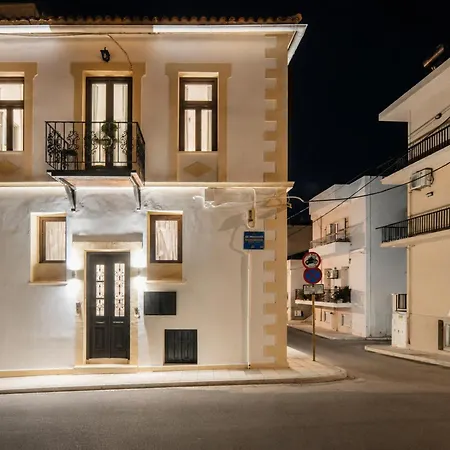Appartamento Veluna Maisonettes La Canea